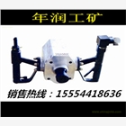 供應(yīng)年潤(rùn)的MQS50手持式錨桿鉆機(jī)